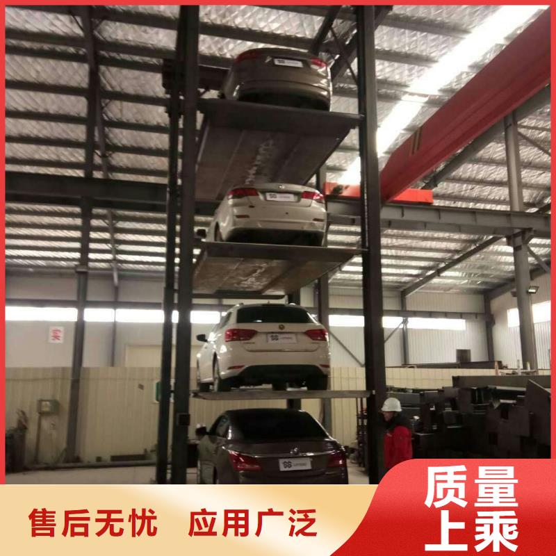 【立體車庫多年經驗值得信賴】