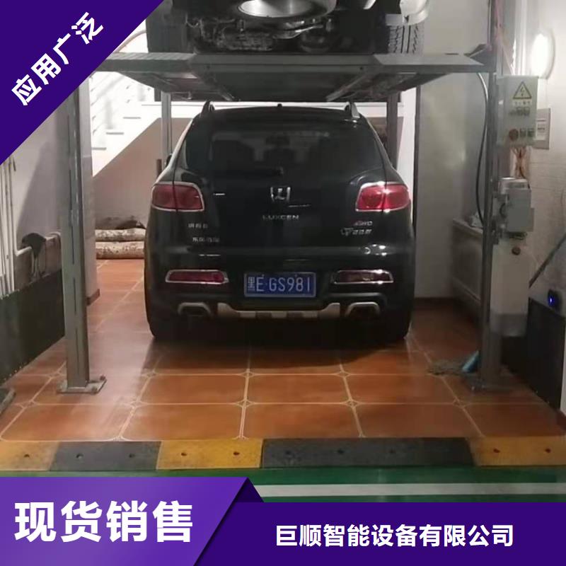 【立體車庫多年經驗值得信賴】