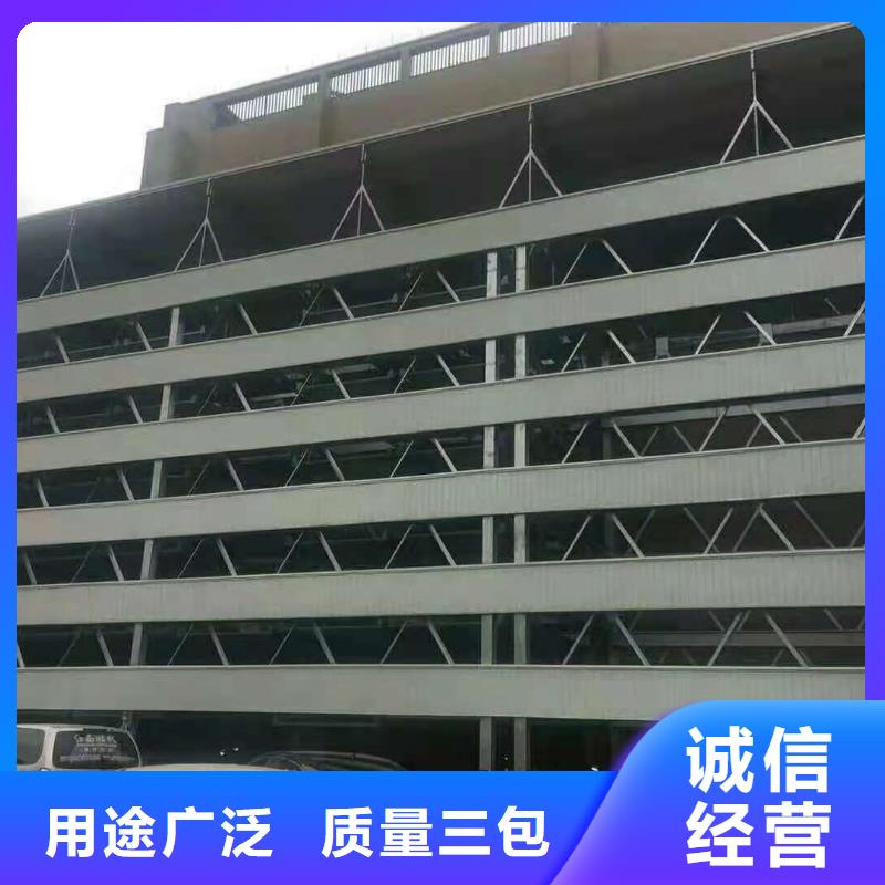 【立體車庫多年經驗值得信賴】