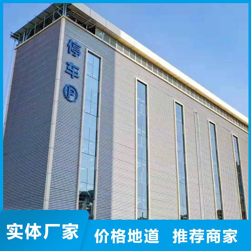 【巨顺】麻江县机械车库生产公司厂家维修安装