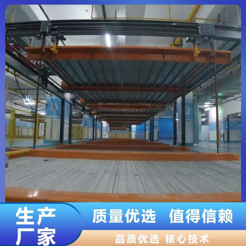 云南附近《巨顺》铝合金升降梯厂家价格全国安装