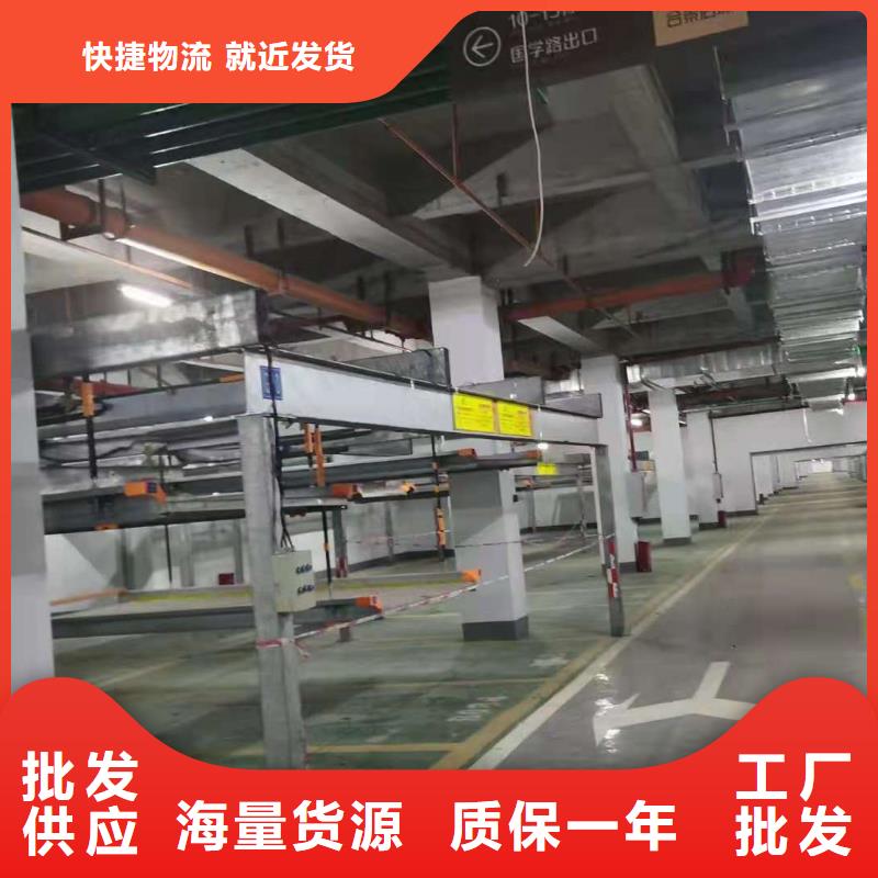 贵州直销(巨顺)液压升降梯厂家维修保养全国安装