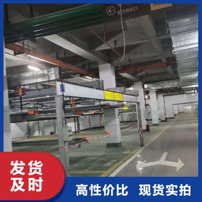 <巨顺>惠城区机械车库高价回收价格报价厂家维修安装