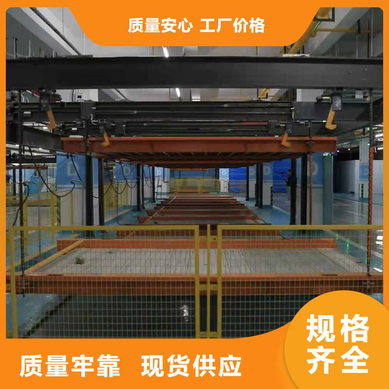 【巨顺】定安县液压电梯厂家安装全国安装
