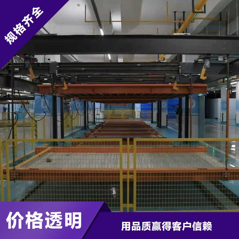 《巨顺》夹江县机械车库回收厂家租赁设备厂家维修安装