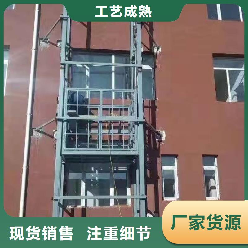 升降平臺-升降車位好品質售后無憂