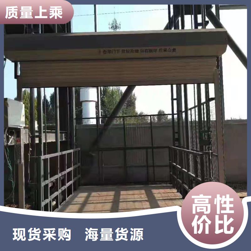 升降平臺(tái),【升降車位】定制批發(fā)
