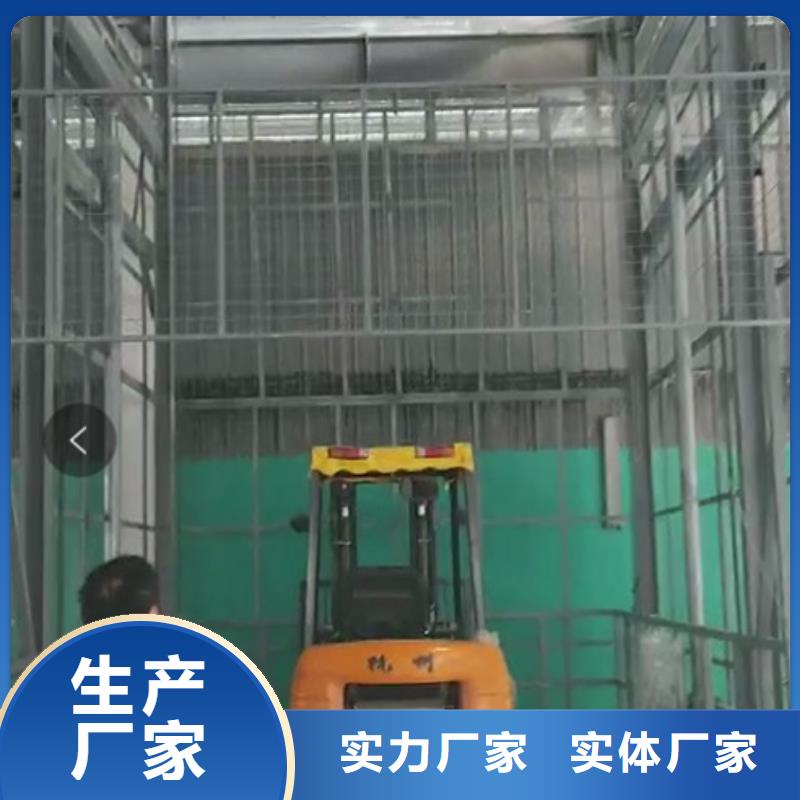 升降平臺,液壓升降平臺貨源直銷