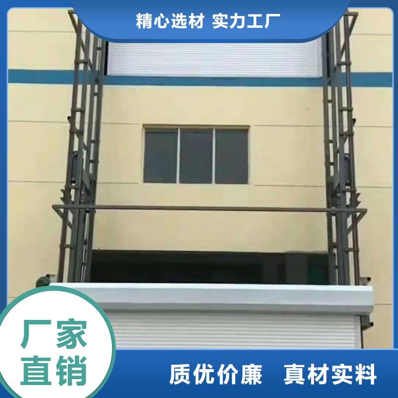 【升降平臺機械車庫租賃驗收現貨齊全售后無憂】