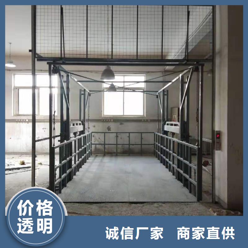 【升降平臺】立體車庫廠家工廠批發
