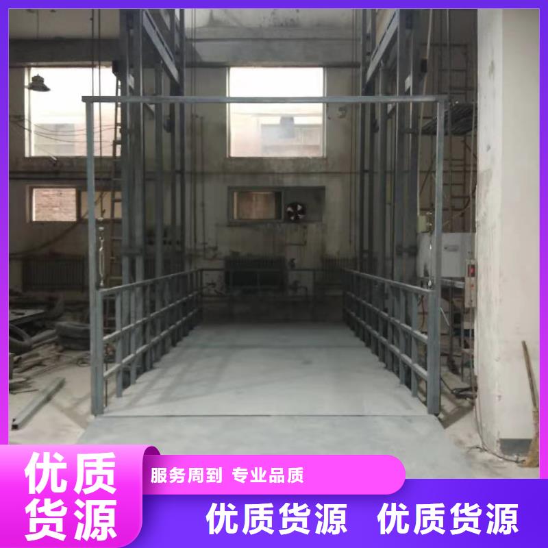 升降平臺_四柱簡易升降車位隨心所欲定制