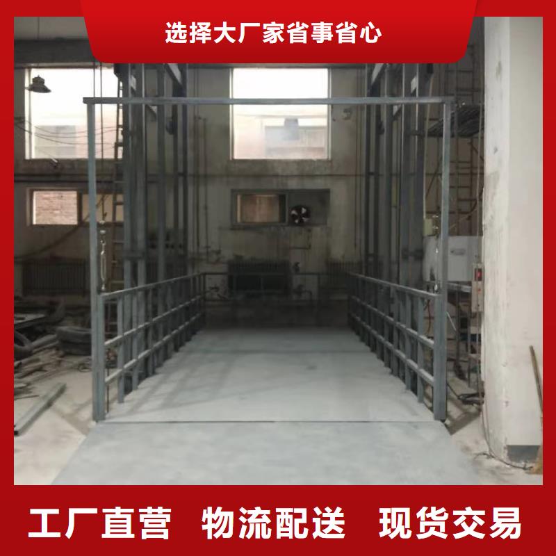 升降平臺機械車庫維修保養改造質量無憂