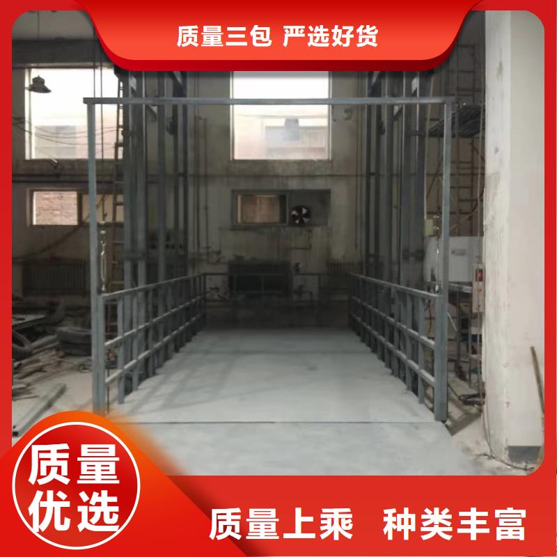 升降平臺立體車庫維修保養改造供貨及時