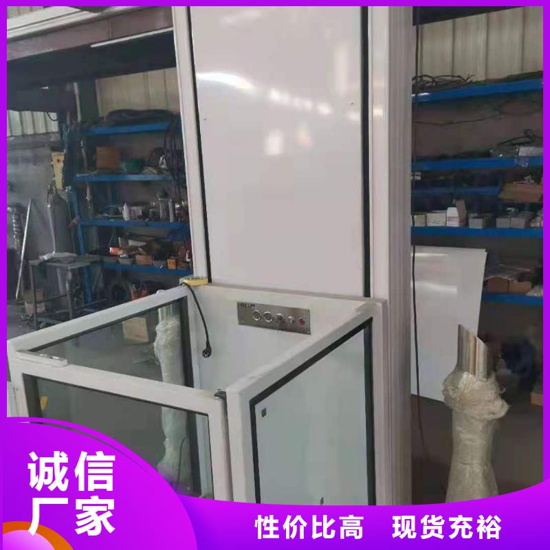 升降平臺,液壓升降平臺貨源直銷