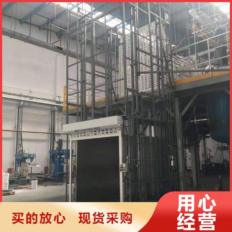 升降平臺機械車庫維修保養改造質量無憂