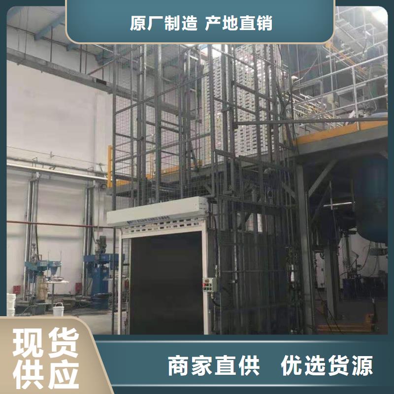 【升降平臺機械車庫租賃驗收現貨齊全售后無憂】