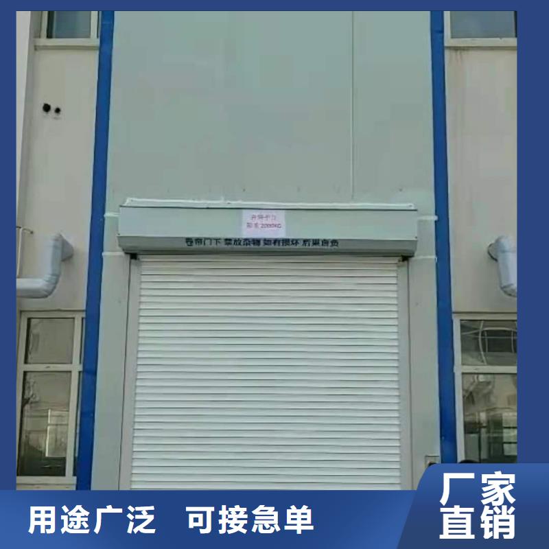 升降平臺【立體車庫租賃驗收】工廠自營