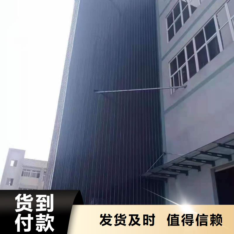 升降平臺_升降車位老品牌廠家
