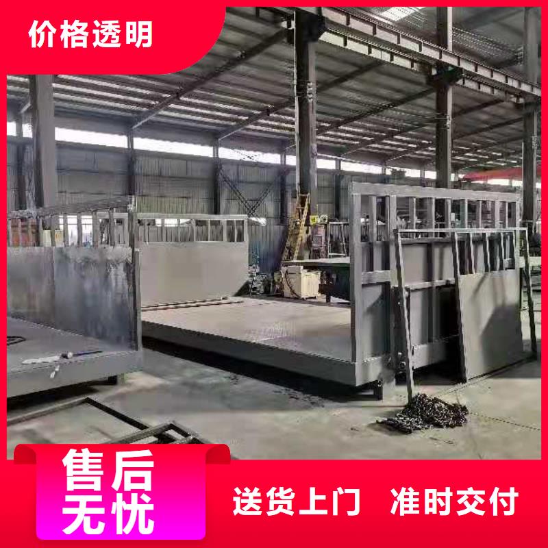 【升降平臺】立體車庫廠家工廠批發