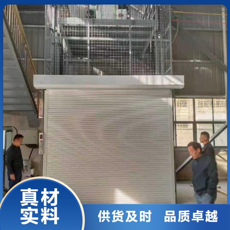 升降平臺升降車位實力商家供貨穩定