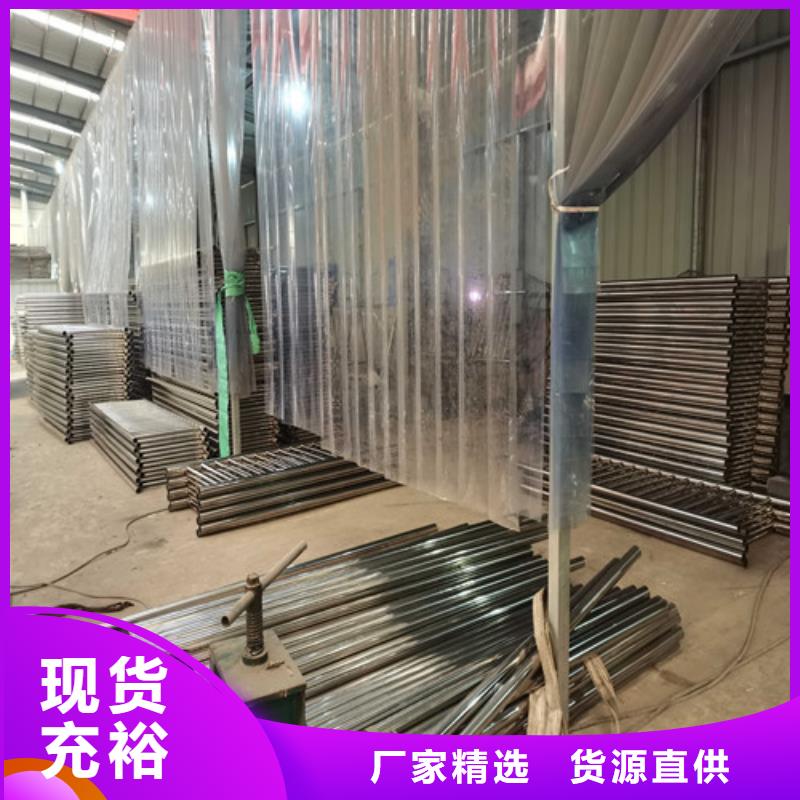護欄立柱源廠供貨