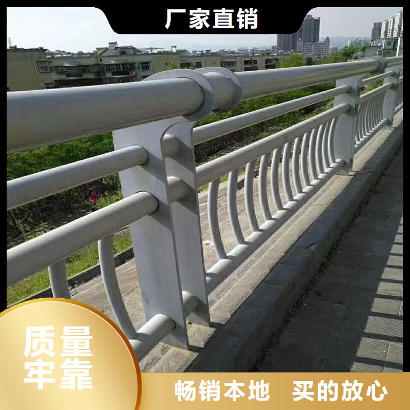 護欄M型防撞護欄直銷廠家