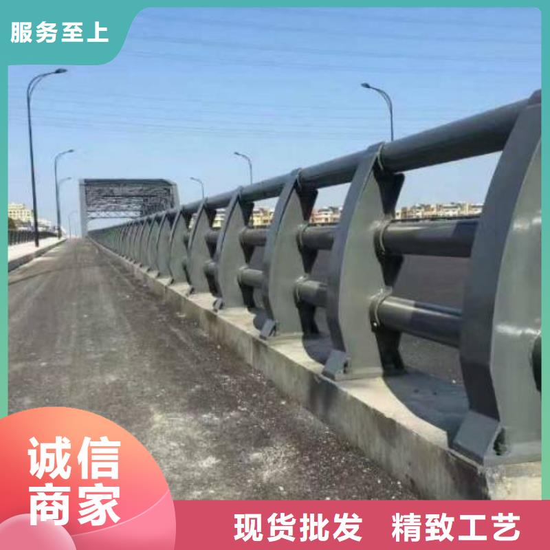 護欄【【鋁合金護欄】】現貨直發