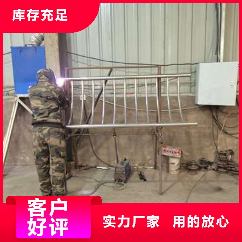 護欄M型防撞護欄直銷廠家
