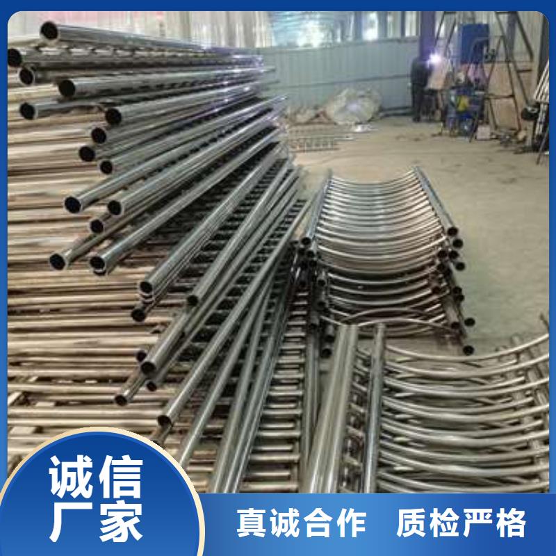 護(hù)欄【【鋁合金護(hù)欄】】現(xiàn)貨直發(fā)