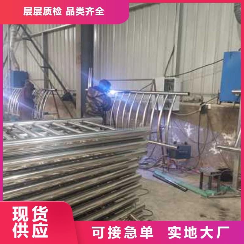護欄【【鋁合金護欄】】現(xiàn)貨直發(fā)