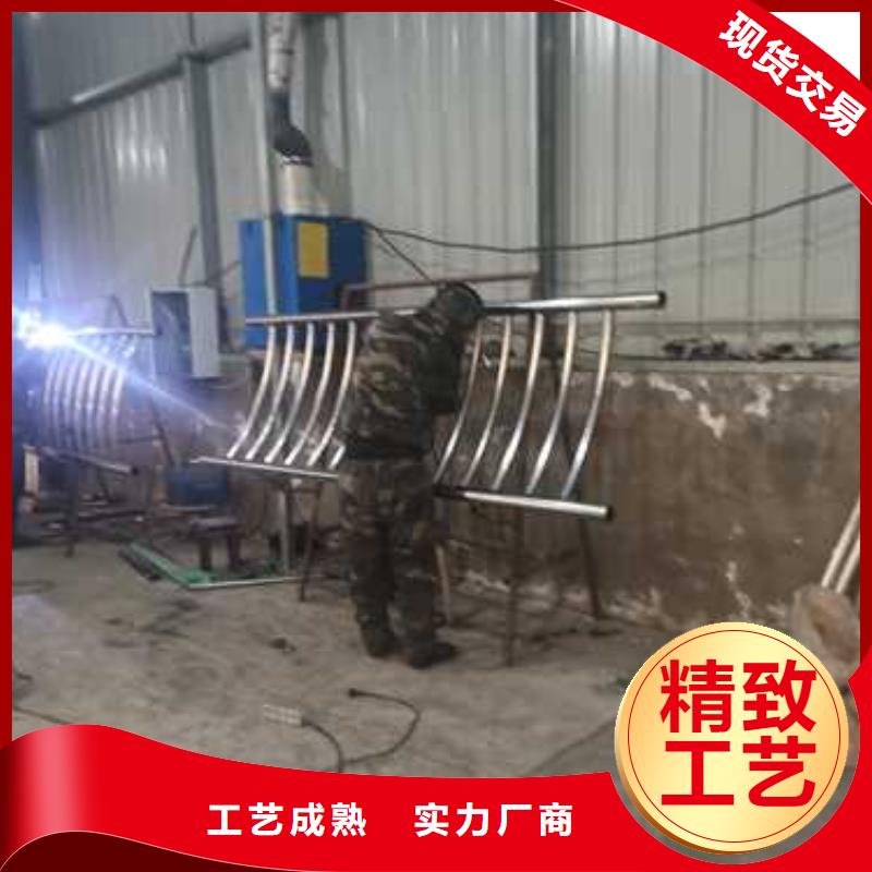 護欄【【鋁合金護欄】】現(xiàn)貨直發(fā)