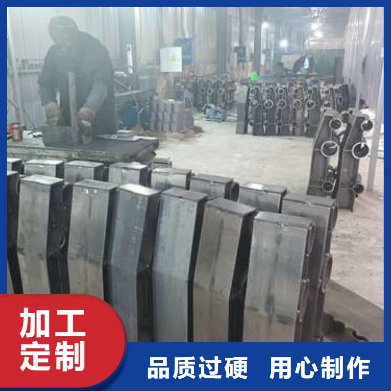 護(hù)欄【【鋁合金護(hù)欄】】現(xiàn)貨直發(fā)