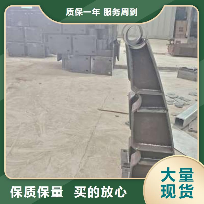 護(hù)欄【【鋁合金護(hù)欄】】現(xiàn)貨直發(fā)