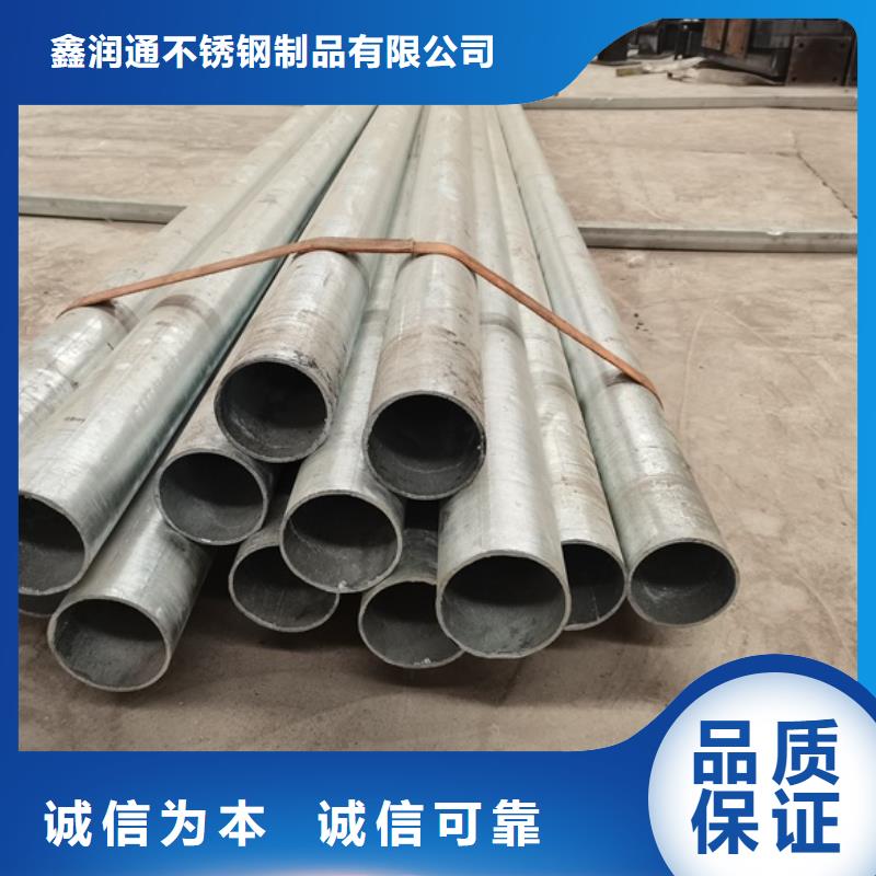 【護(hù)欄防撞護(hù)欄品質(zhì)保障價(jià)格合理】