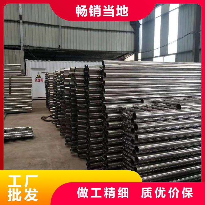 优秀的当地货源[鑫润通]不锈钢复合管河道护栏生产厂家