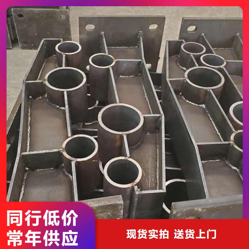采购无忧【鑫润通】不锈钢复合管优质供货厂家