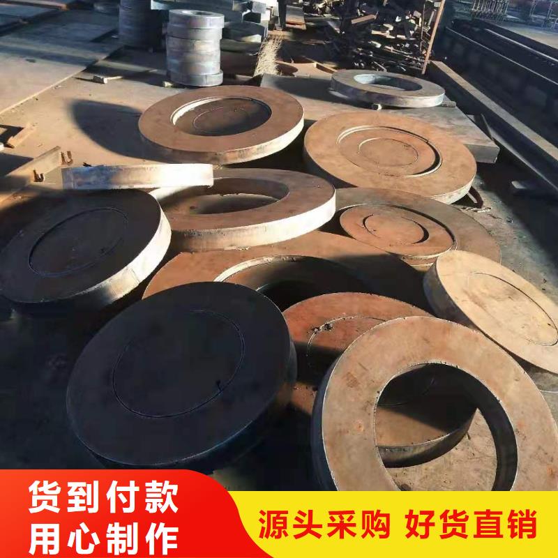 源头厂家经验丰富众鑫12crmo钢板现货充足