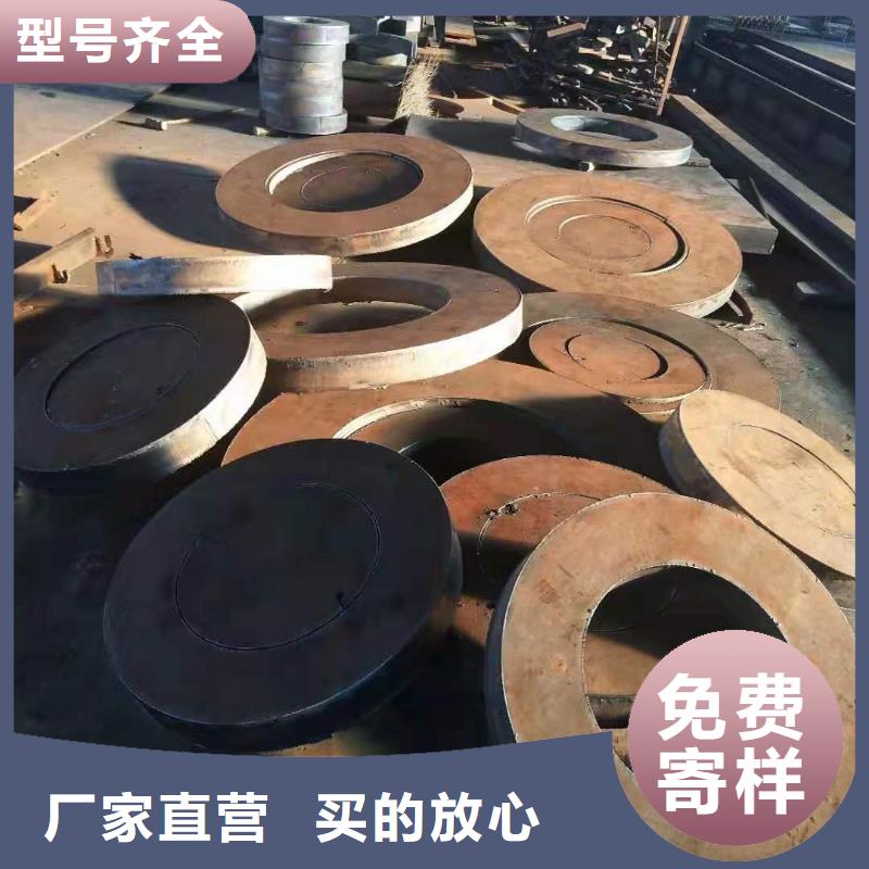 发货及时[众鑫]Q345R钢板工厂直销