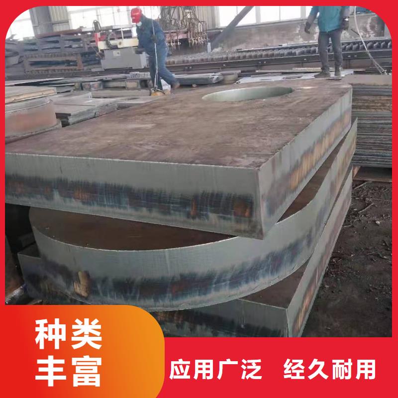 注重细节<众鑫>65耐磨锰钢板厚度标准