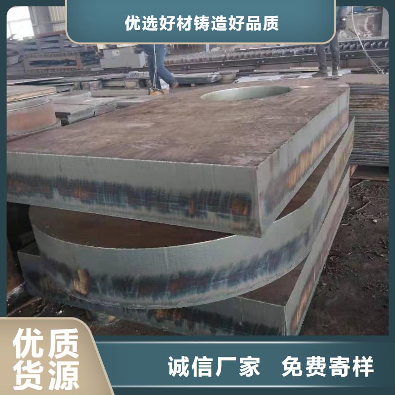 65耐磨锰钢板用途广泛
