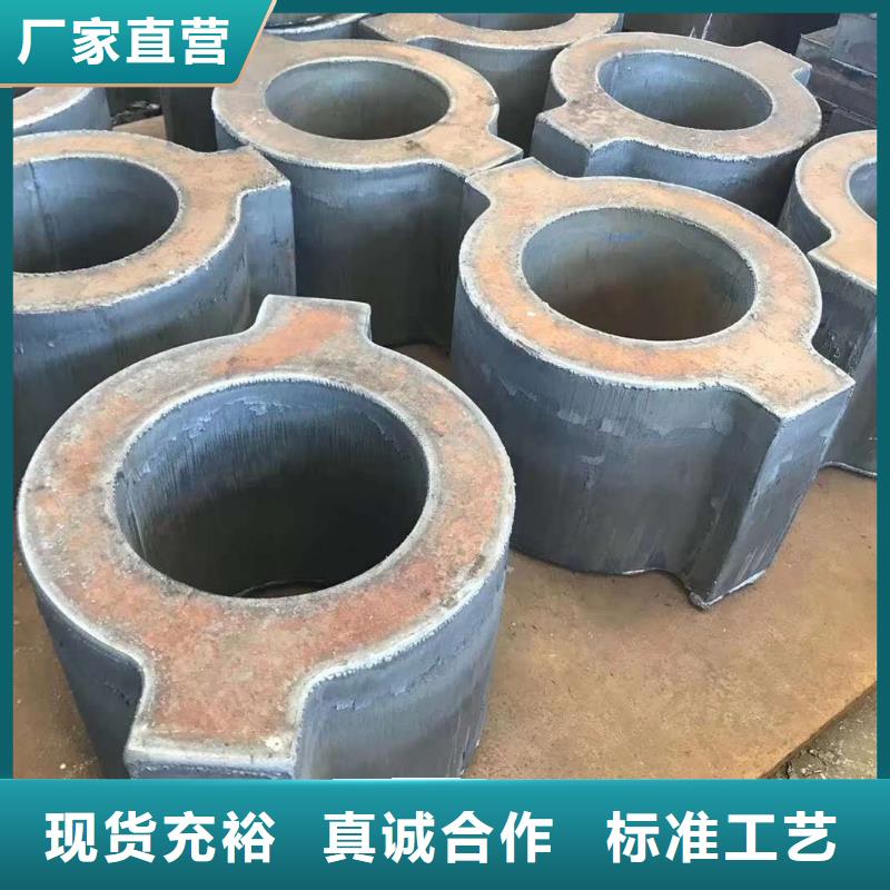 耐磨鋼板-42Crmo圓鋼源頭廠家經驗豐富