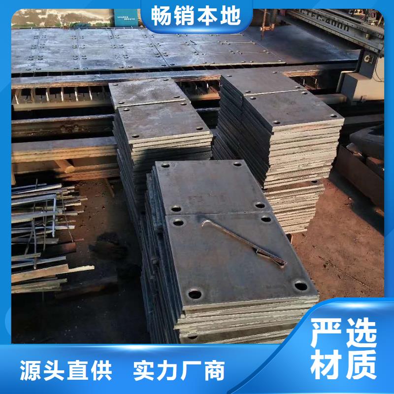 耐磨钢板_65锰弹簧钢板专业按需定制