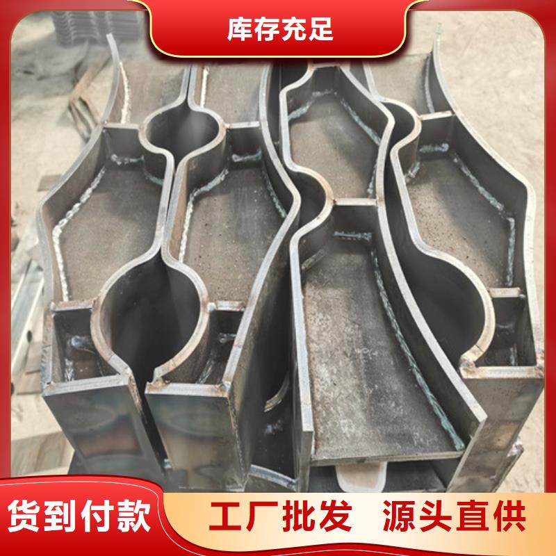 防撞護欄_q235b波形護欄板專心專注專業