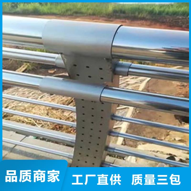 防撞護欄_q235b波形護欄板專心專注專業