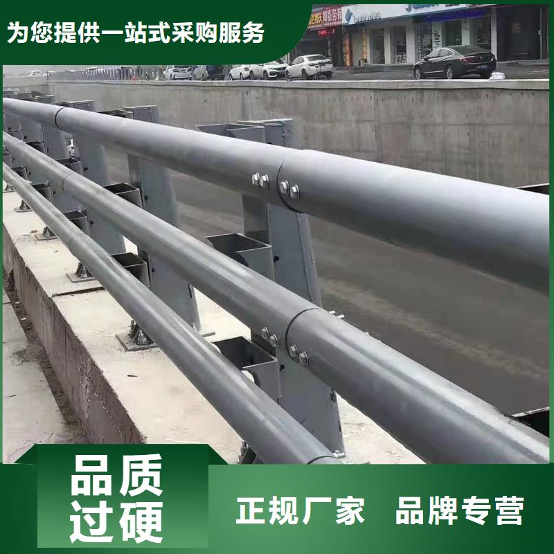 防撞護欄_q235b波形護欄板專心專注專業