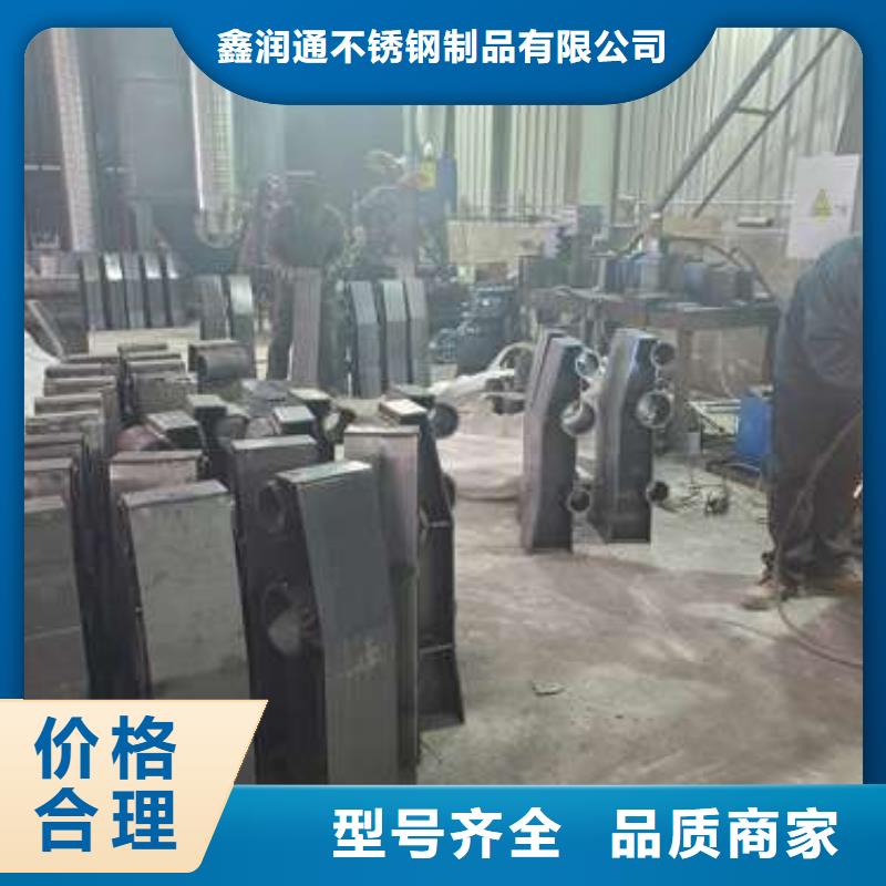 防撞護欄_q235b波形護欄板專心專注專業