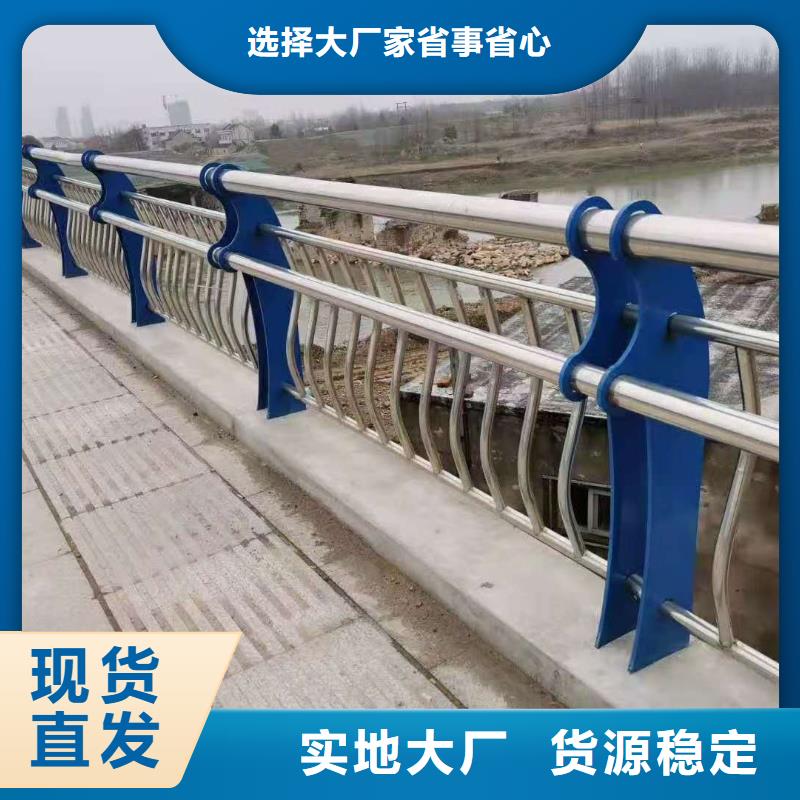防撞護欄_q235b波形護欄板N年大品牌