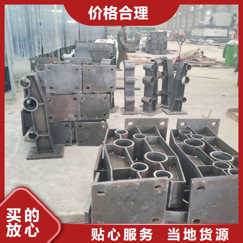 防撞護欄_q235b波形護欄板專心專注專業