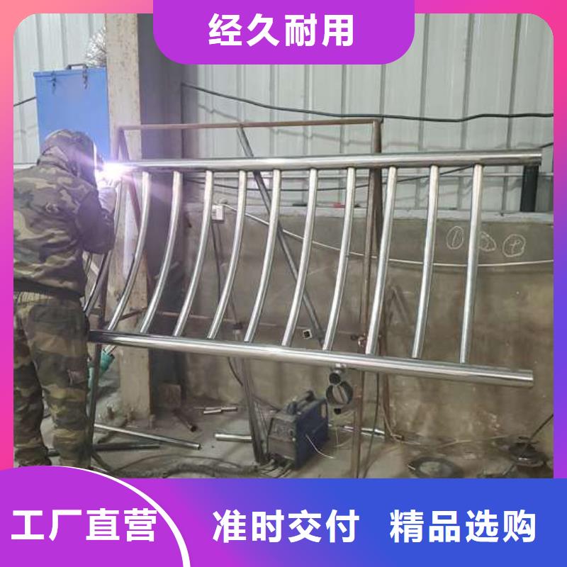 防撞護欄【高速開口欄網】嚴謹工藝