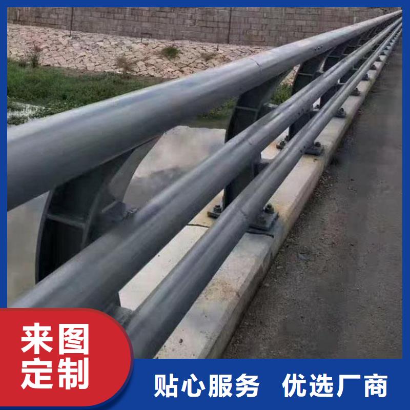 防撞護欄_q235b波形護欄板專心專注專業